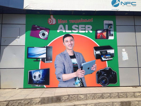 Замира Анхунжанова