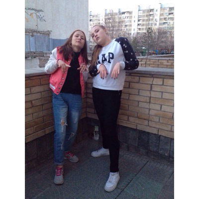 Алиса Вадыжева