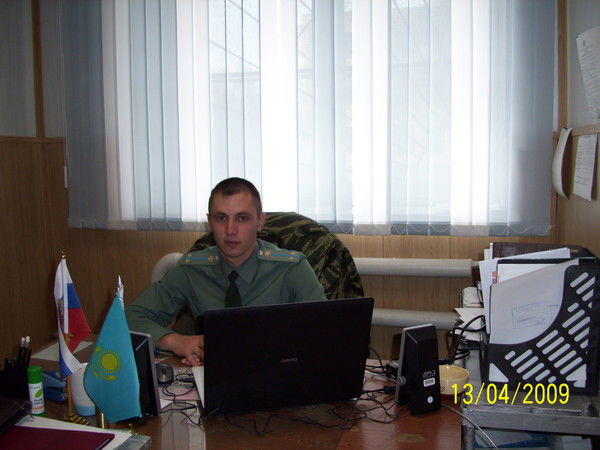 Александр Цыганков