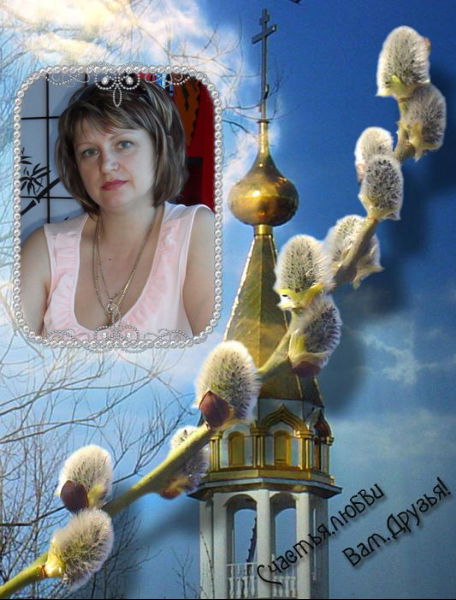 Лариса Кабакова