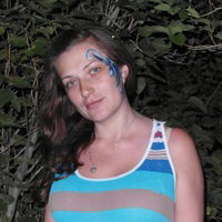 Елена Гончарук