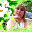 Алёна Рак