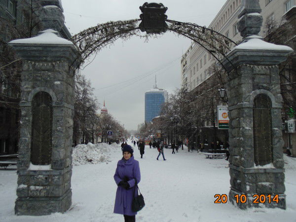 Людмила Кунгурцева