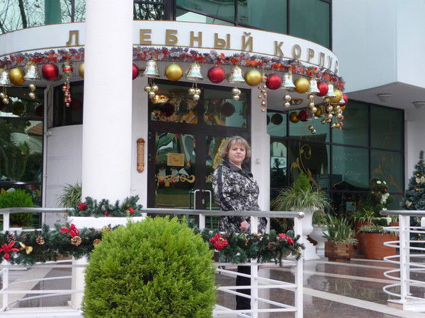 Наталья Бавжис