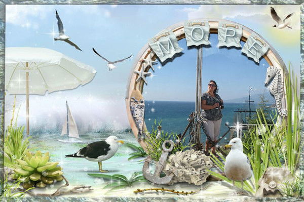 Елена Кривенко