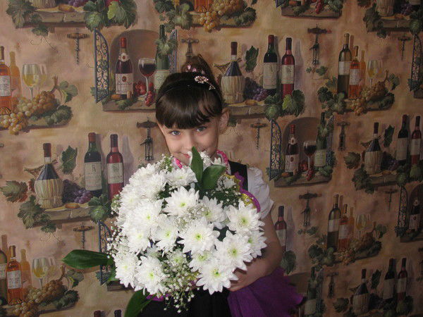 Про100 Наська В Кедах