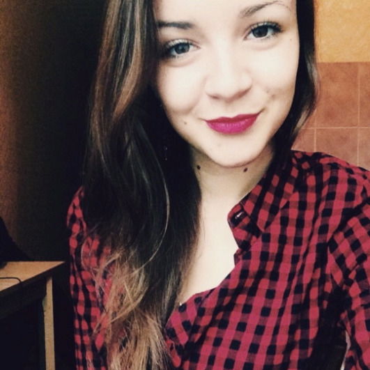 Влада Бусько