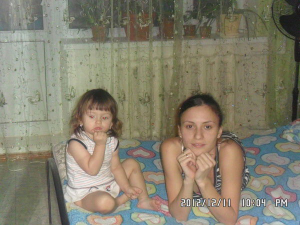 Лиана Марионда