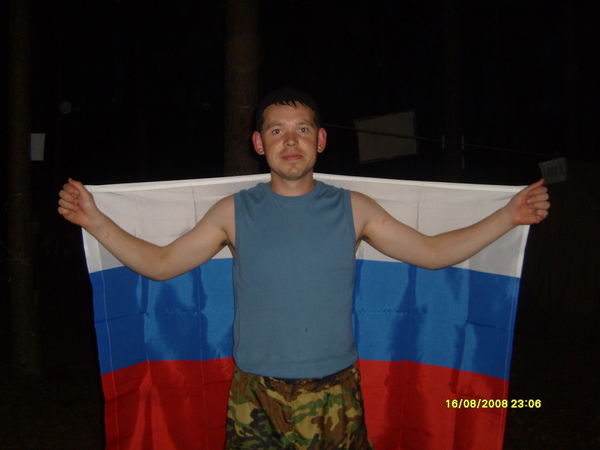 Виталий Щепин