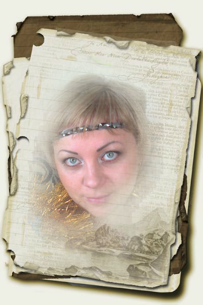 Марина Быковская