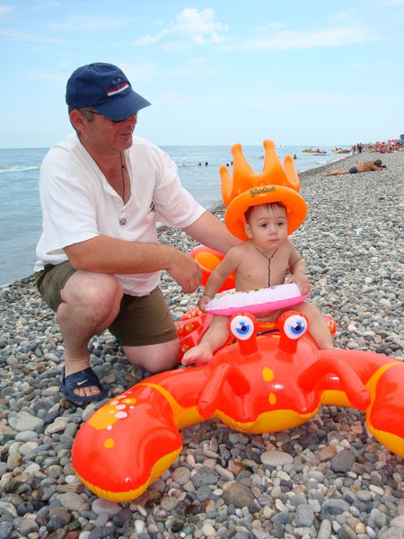 Давид Чичуа