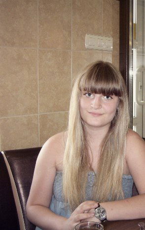 Лера Яринская