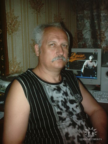 Неизвестно Неизвестно