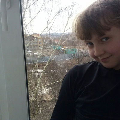 Арина Якшенева