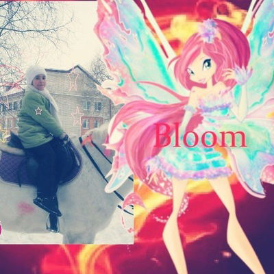 Алина Молева