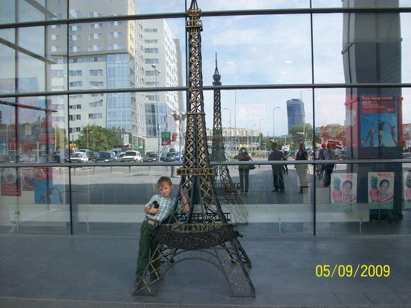 Макс Черноиванов