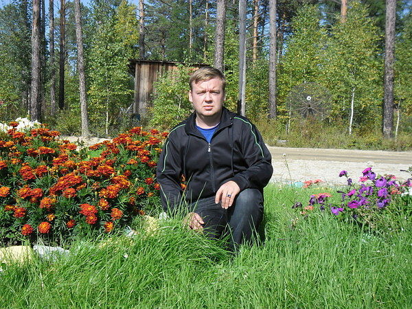 Артем ...................