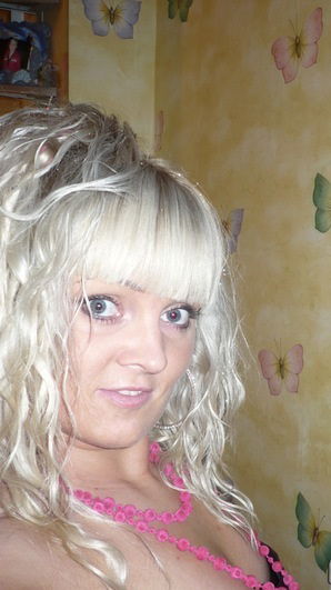 Ксюша Бахарь