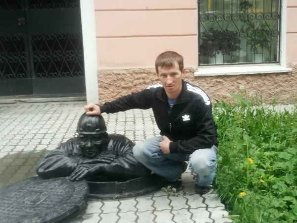 Анатолий Малахов