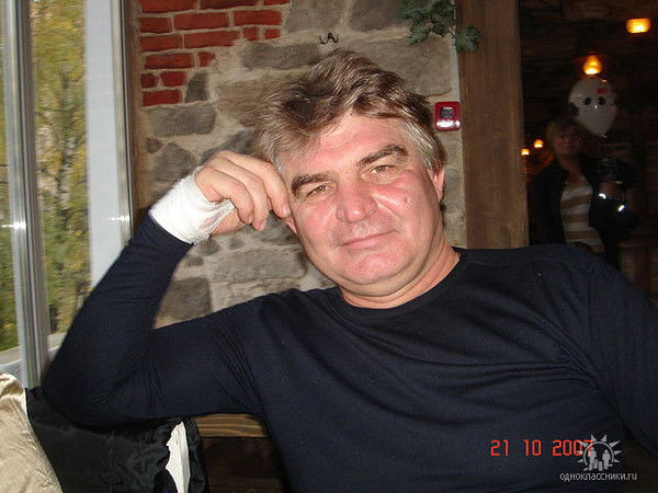 Дмитрий Донченко