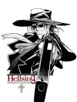 Паша Гаевой