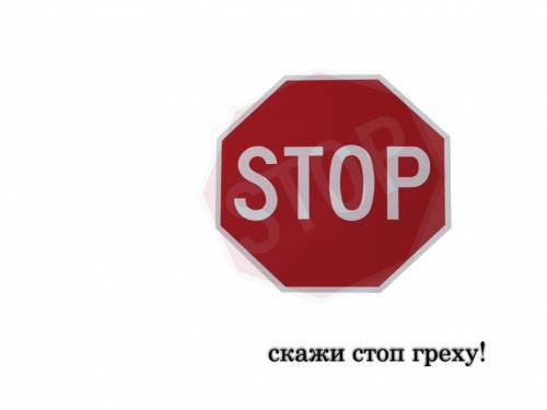 Сергей Зубенко