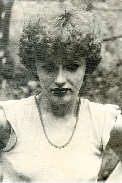 Наталия Яковлева