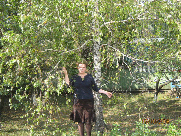 Евгения Коляда(Гончар)