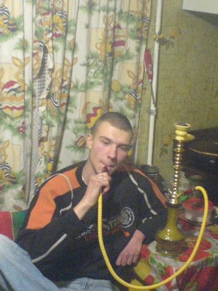 Техническая Поддержка