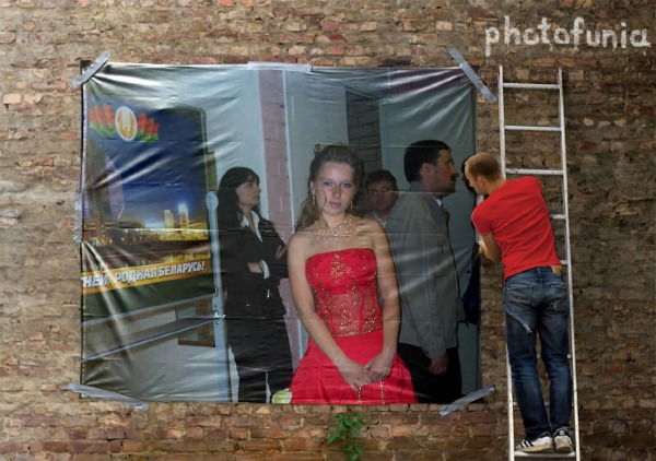 Диана Авдонина