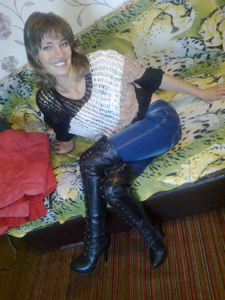 Чародейка Твоих Глаз