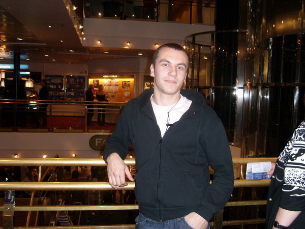 Никита Истомин