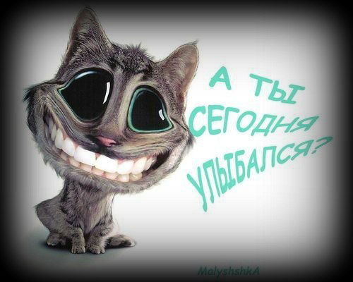 Настя Ковалёва