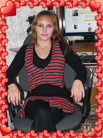 Светлана Беликова