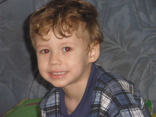 Дракон С Любовью Банда