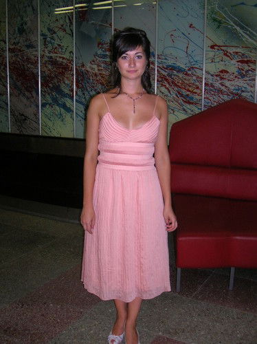 Ольга Боровикова