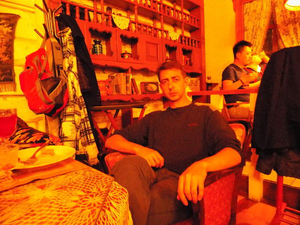 Ivanakimov7770104400 Акимов