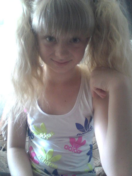 Диана Бусел