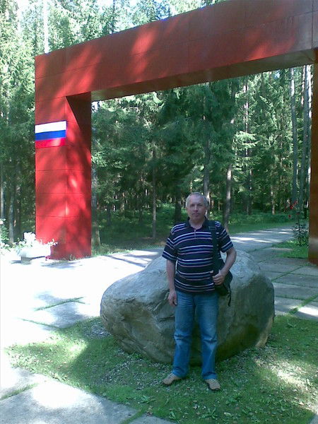 Валерий Набиев