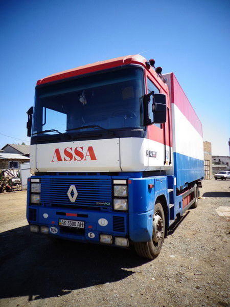 Саша Мысливченко