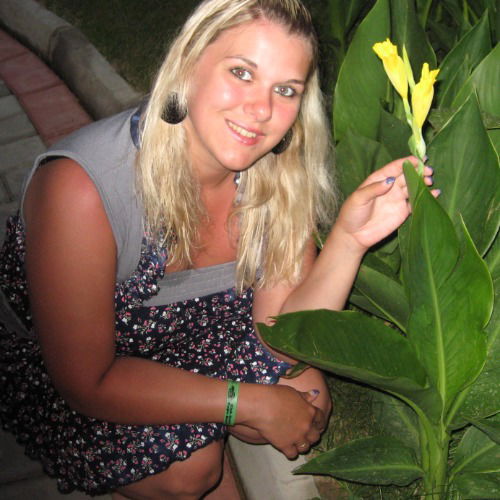 Ольга Примак