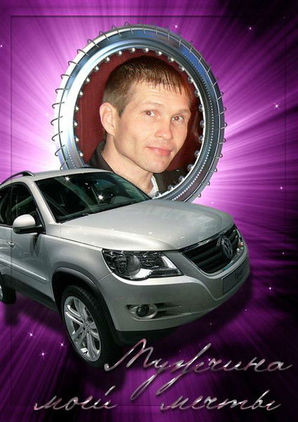 Юрий Гришкин