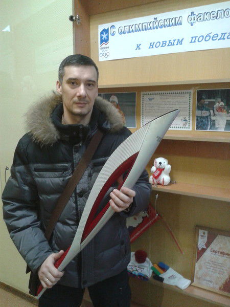 Слава Илларионов