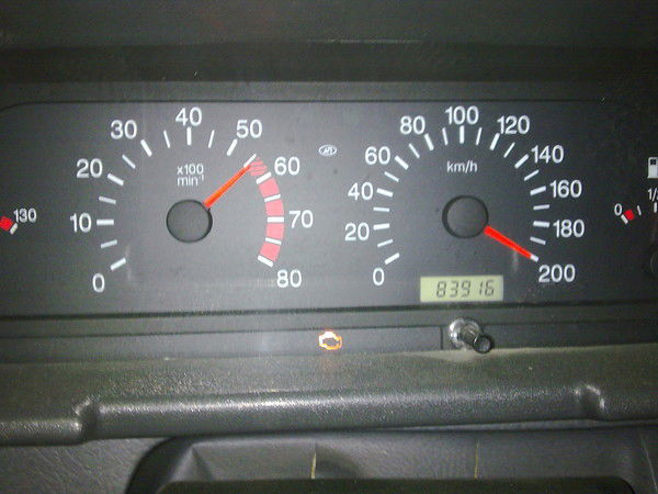 Абай Ибраев