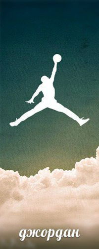 Соня Максимова