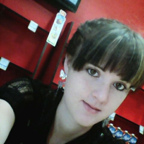 Серега Сева