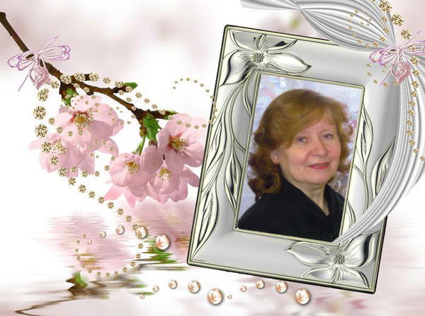 Зинаида Дробитько