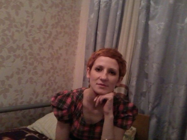 Евгения Русал