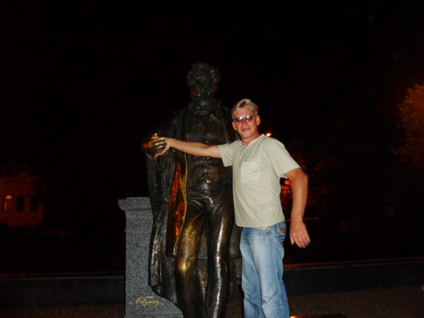 Александр Юниченко