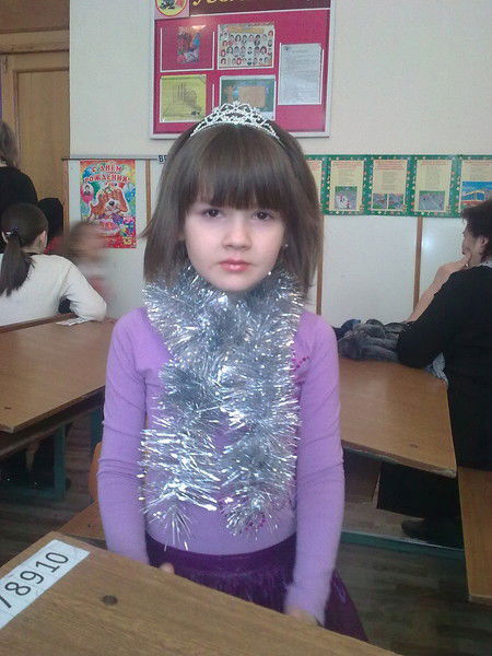 Амина Гаджиева